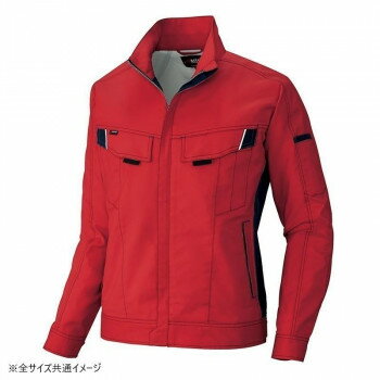 アイトス 長袖ブルゾン(男女兼用) レッド×チャコール S 6801 アイトス 長袖ブルゾン(男女兼用) レッド×チャコール S 6801