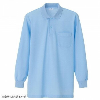 アイトス 長袖ポロシャツ(男女兼用) サックス S 860 アイトス 長袖ポロシャツ(男女兼用) サックス S 860