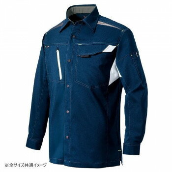 アイトス 長袖シャツ(男女兼用)(薄地) ネイビー 008 L 2535 アイトス 長袖シャツ(男女兼用)(薄地) ネイビー 008 L 2535