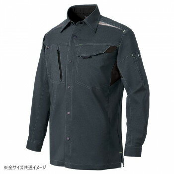 アイトス 長袖シャツ(男女兼用)(薄地) チャコール 014 3L 2535 アイトス 長袖シャツ(男女兼用)(薄地) チャコール 014 3L 2535