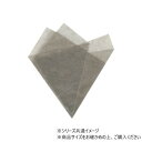 WAX 100枚 グレー(GRAY) 0040613