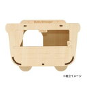 ミオファン DIYハウス キッチンカー