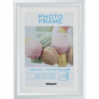 ナカバヤシ　PVCフォトフレーム/2L・KG/ホワイト　フ-TPS-301-W