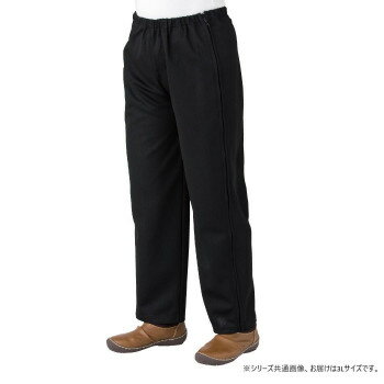 ケアファッション 脇全開ジャージパンツ(婦人) ブラック 3L 3981715