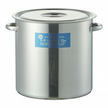 遠藤商事　SA18-8　寸胴鍋(目盛付)　33cm　AZV11033