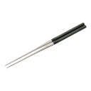 本焼ステンレス黒合板 六角柄盛箸 150mm 2115 BML1603