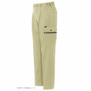 アイトス カーゴパンツ(1タック) マスタード 105 3221