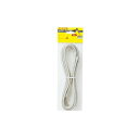 マスプロ電工 BS・CS用 低損失75Ωケーブル5m (4Cケーブル) S4CFB5M(H)-P