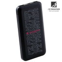 アイズフロンティア モバイルバッテリー 05 ブラック 90018