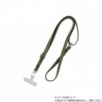 SHOULTY マルチストラップ PUレザータイプ カーキ LN-SS02KA