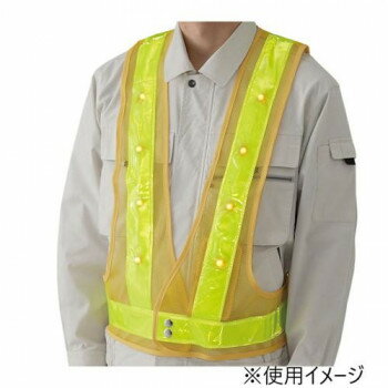 ユニット LED反射ベスト黄(黄LED) 379-641