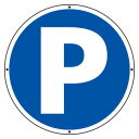 ユニット ST用丸表示 P 887-701|詳細画像
