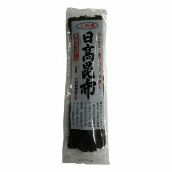 【代引き・同梱不可】 日高食品 日高昆布(赤袋) 75g×20袋セット