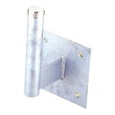 信栄物産 コンクリート壁面専用金具 C-8