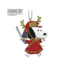 吉徳 PEANUTS(ピーナッツ) ミーツ ジャパン スヌーピー(SNOOPY) 武将マスコット 真田 182042(3)