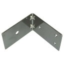 ハイロジック F-718 ステンエクボアングル 90mm ネジ・ボルト穴タイプ 16718