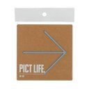 ハイロジック 24760 表札 プレート PICT LIFE. 矢印 グレー 1枚入