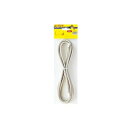 マスプロ電工 BS・CS用 低損失75Ωケーブル3m (4Cケーブル) S4CFB3M(H)-P
