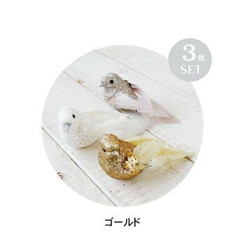 쥤С GD S/3 400891902