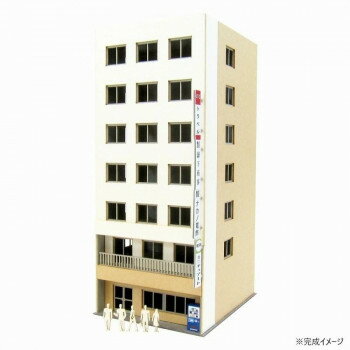 みにちゅあーと・プチ S=1/220 ビル-4 MP01-140
