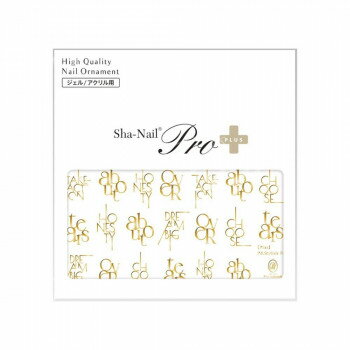 Sha-Nail Pro PLUS 写ネイル ネイルシール Pd Stylish Font -Gold- CHIHO-PST01 Sha-Nail Pro PLUS 写ネイル ネイルシール Pd Stylish Font -Gold- CHIHO-PST01