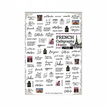 Sha-Nail Pro ̥ͥ ͥ륷 French Calligraphy -Black- FRC-001