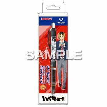 ҥ ϥ塼!! ǥ륬() ޸ HH4407