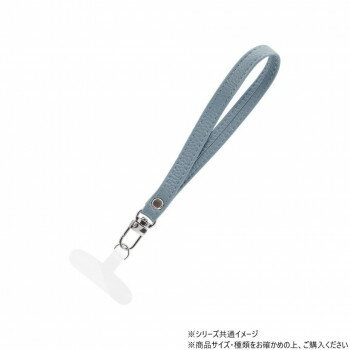 ハンドストラップ WRISTY MULTI STRAP PUレザータイプ ブルー LN-HS02BL ハンドストラップ WRISTY MULTI STRAP PUレザータイプ ブルー LN-HS02BL