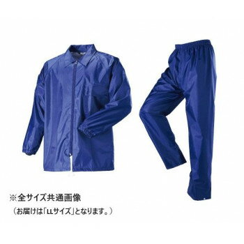 川西工業 ニューイーグル 3672 ネイビー LL