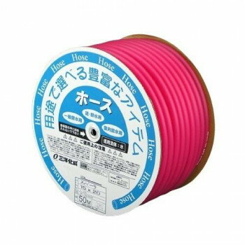 楽天あっとらいふ【代引き・同梱不可】 三洋化成　ホース スパーラ R 50m SP-1520D50R