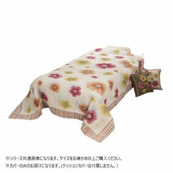 【代引き・同梱不可】 ベイス　アネモネシリーズ マルチカバー ベージュ 200x280 FT13B031