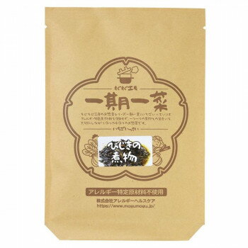 【代引き・同梱不可】 もぐもぐ共和国 一期一菜 ひじきの煮物(レトルト) 100g×5個セット 390215
