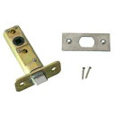 TL-50 各社対応レバー専用ラッチ50mm 00776896-001