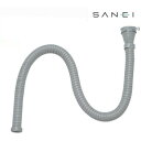 【同梱不可】 三栄水栓 SANEI 流し排水栓ホース(差込式) 2m PH62-861-2