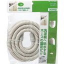 三栄水栓 SANEI 風呂水給水ホース 5m PT171-861-5