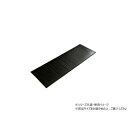 キッチンマット ユニバース 竹 50×250cm BK 1100770033508