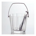 アイスペール エスキナアイスペール 8569