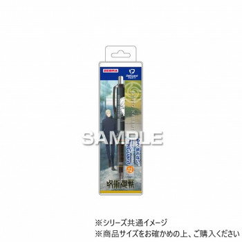 ҥ Ѳ ǥ륬/ HH4004