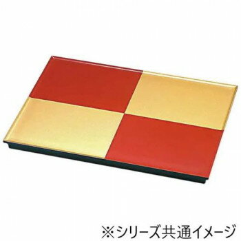 福井クラフト　33cm長角フラットプレート朱金市松 51311180