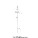 村田屋産業 フォーセットピック 7196