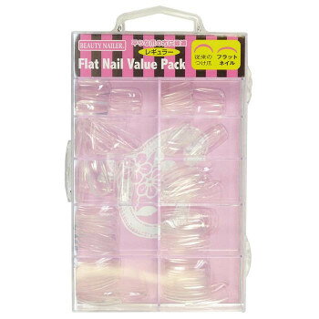 ビューティーネイラー フラットネイルバリューパック BBS-2N