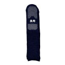 神戸生絲 コベス 紳士すべり止めソックス長寿(綿混)24-26cm TJ560 ネービー