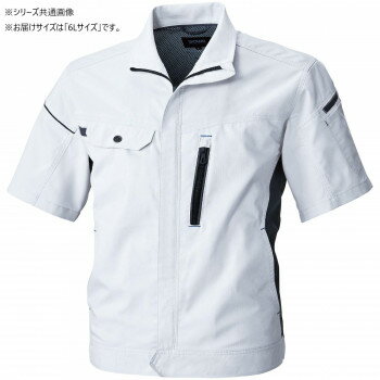 桑和 3018-01 半袖ブルゾン 6Lサイズ シルバーグレー(22)
