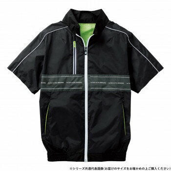桑和 8329-01 EF用半袖ブルゾン 6Lサイズ ブラック(4)