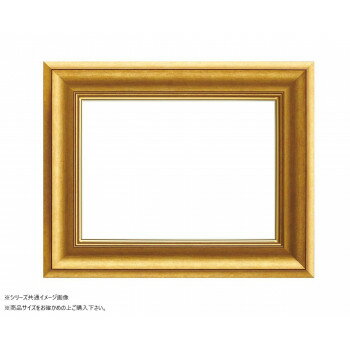 大額 油額 8167 F4 ゴールド