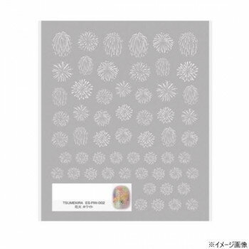 TSUMEKIRA(ツメキラ) ネイルシール es 花火 ホワイト ES-FIW-002