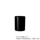 PVシリンダーBK φ15xH20 2300008BK