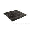 ラグ 制菌加工 約2畳 約185×185cm ホットカーペット対応 グレー 3985189(3)
