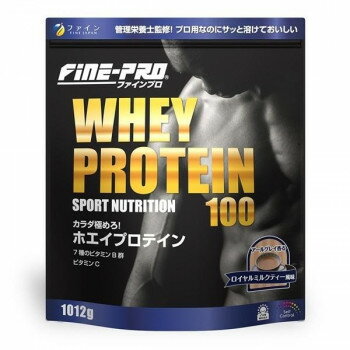 ファイン プロホエイプロテイン ロイヤルミルクティー風味 1012g ファイン プロホエイプロテイン ロイヤルミルクティー風味 1012g