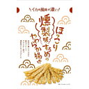 【代引き・同梱不可】 まるか食品 ほっこり燻製味するめのやわらか揚げ 55g(10×4)